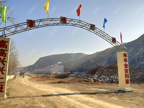 QVɽʒhկ(zhn)ra(chn)1500a(chn)F(xin)ĈD1