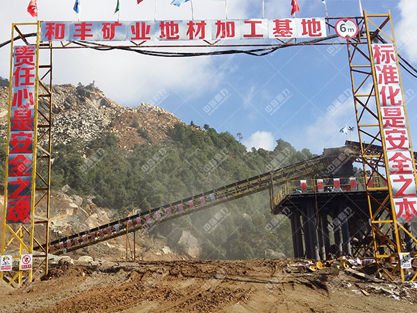 Ĵr(sh)a(chn)250-350Ӳra(chn)(xin)F(xin)(chng)(sh)ĈD1